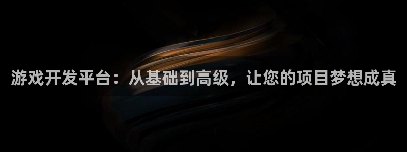 星空93299娱乐官网版